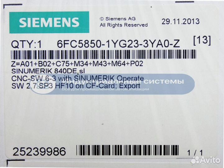 Чпу Siemens 6FC5850-1YG23-3YA0