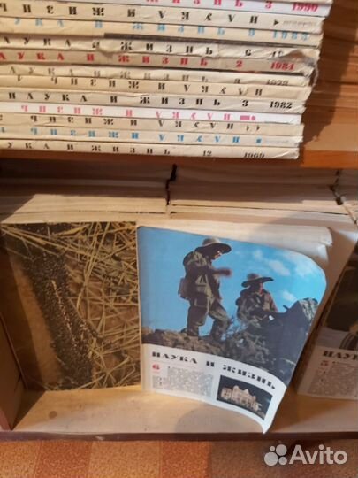 Журнал наука и жизнь