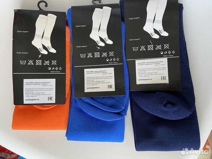 Гетры футбольные 30/34,35/39,40/45