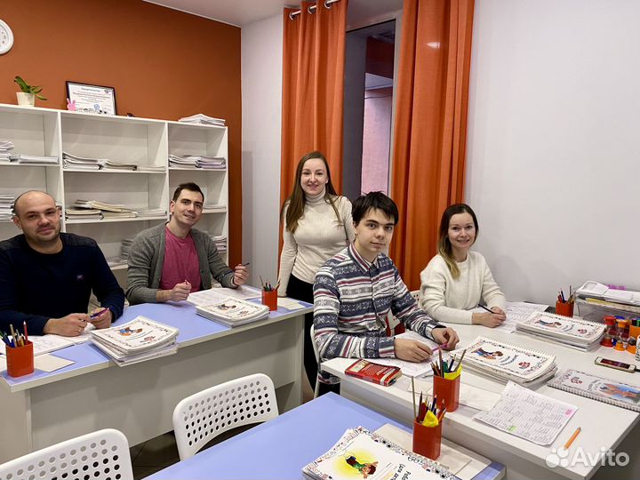 Скорочтение для взрослых