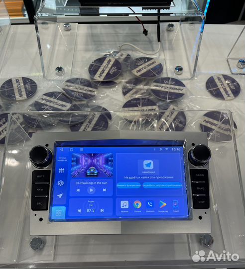 Магнитола штатная Opel на базе Android