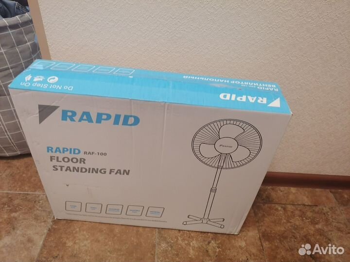 Вентилятор напольный черный Rapid