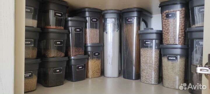 Организатор пространства