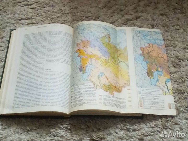 Энциклопедический словарь юного земледельца