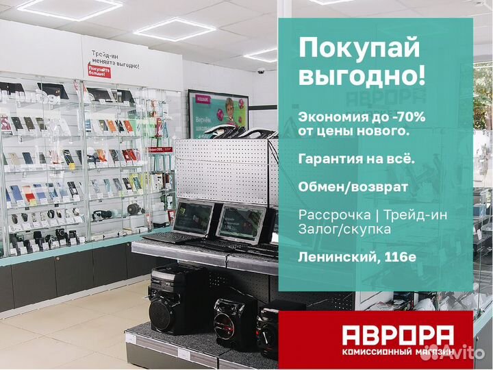 Планшет с SIM-картой Digma Optima 7 A100S