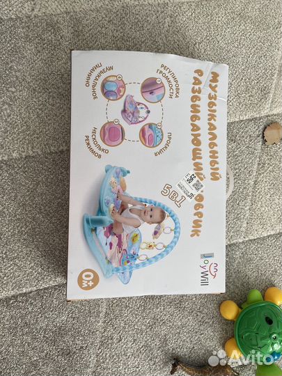 Музыкальный развивающий коврик