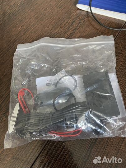 Парктроник