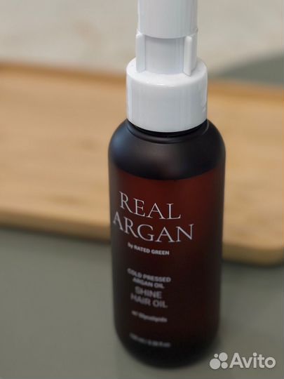 Rated green cold pressed argan oil smoothing