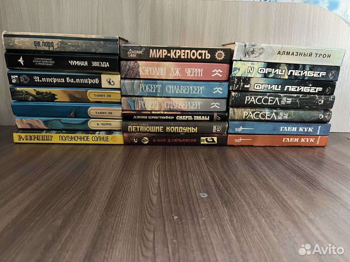 Зарубежная фантастика 1. Кук. Мартин. и другие