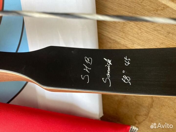 Традиционный лук samick fieldbow SHB