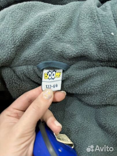 Куртка зимняя для мальчика 122