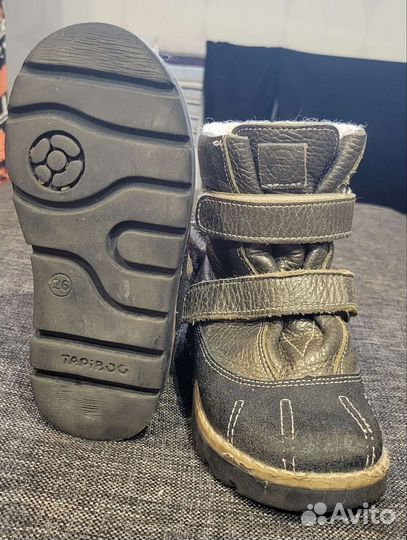 Ботинки детские Tapiboo