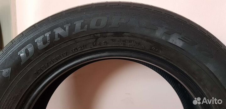 Dunlop Grandtrek ST30 225/65 R17