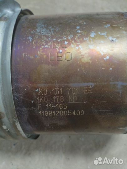 Катализатор