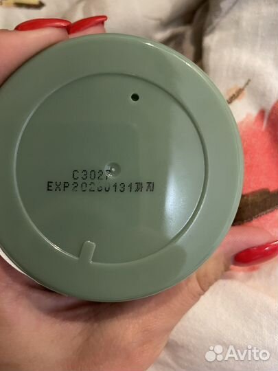 Крем для лица увлажняющий