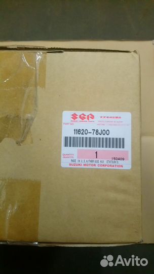 Опора двигателя передняя suzuki XL7 2007 Г. USA