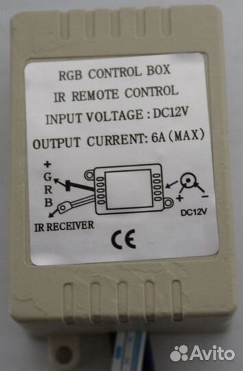 Светодиодная лента на велосипед цветная RGB