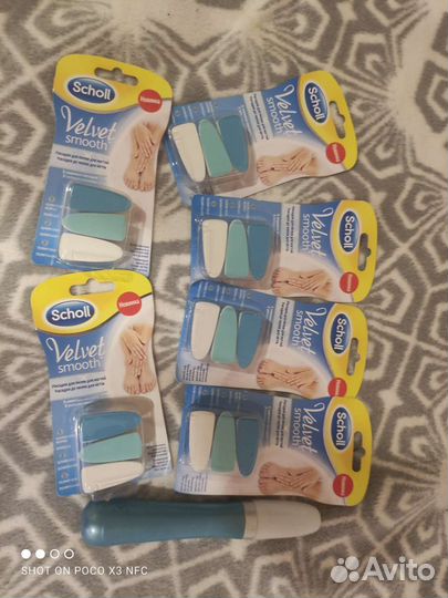 Пилка для ногтей