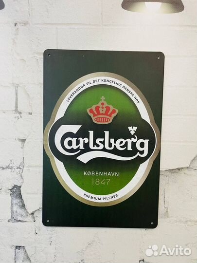 Декор на стену табличка Carlsberg Beer