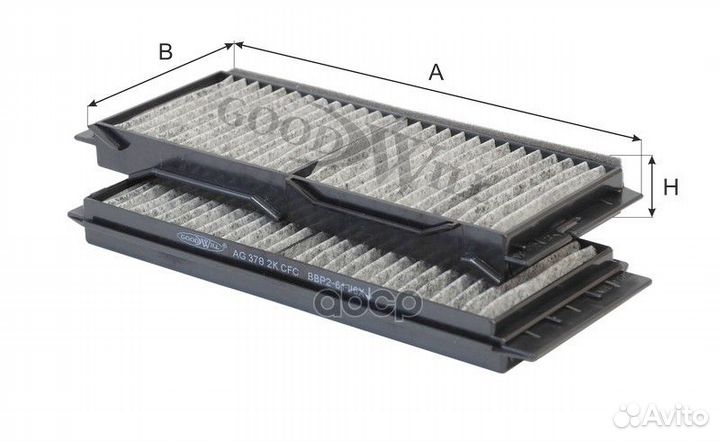 Фильтр салона угольный mazda-3 - c 2009 AG 378