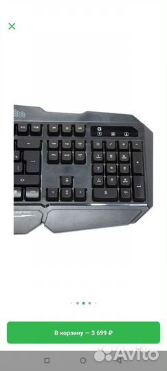 Игровая клавиатура A4Tech Bloody B314 Black