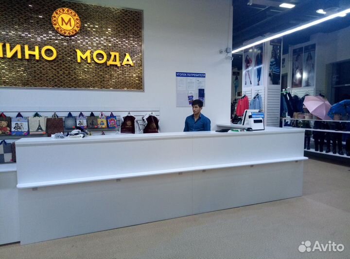 Стойка ресепшн