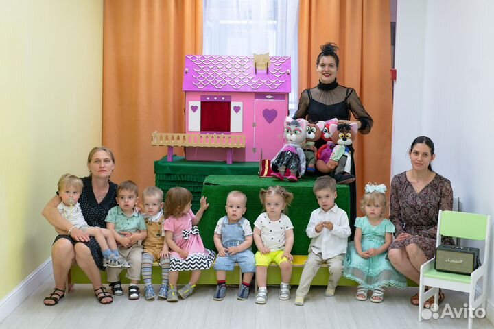 Детский садик с лицензией