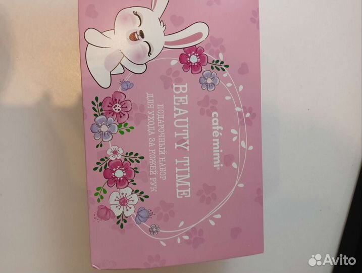 Кремы для рук