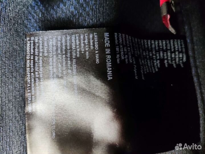 Мото куртка dainese размер 56