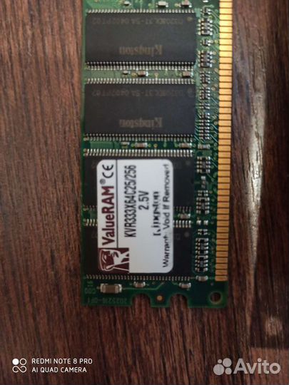 Материнская плата