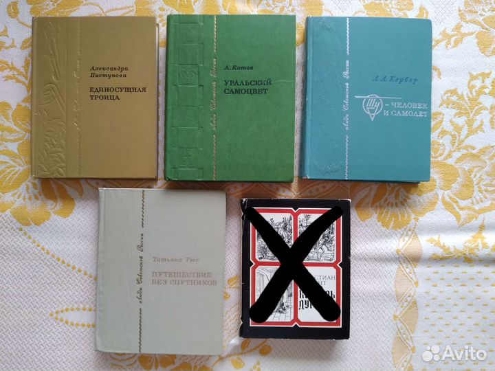 Книги разных жанров