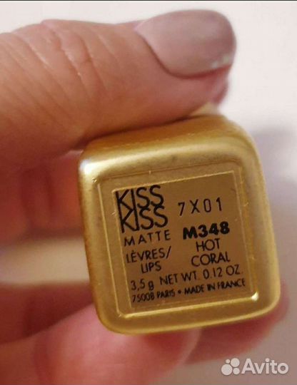 Помада Kat von D, Guerlain, kiko, Marc Jaicobs