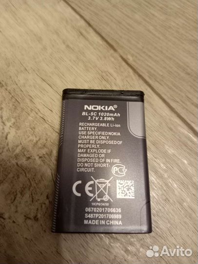 Чехол xiaomi redmi 8 и батарея Nokia