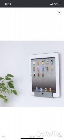 Just Mobile крепление для iPad