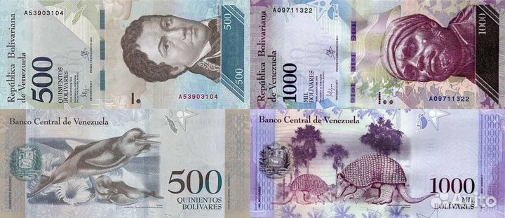 Банкноты Венесуэлы 1986-2017 год