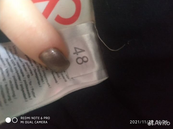 Шапка зимняя для мальчика Reima, р.48