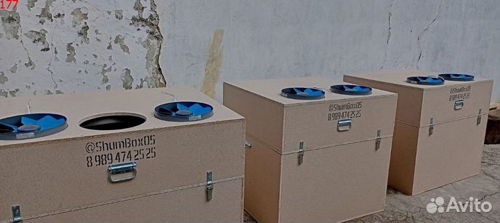 Шумоизоляция/Шумбоксы для асика