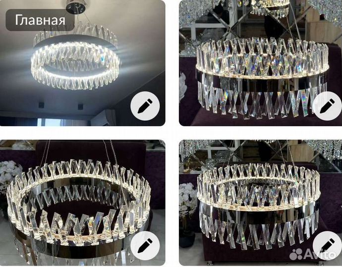 Люстра бра Люстры свет лампы лофт дизайн классика