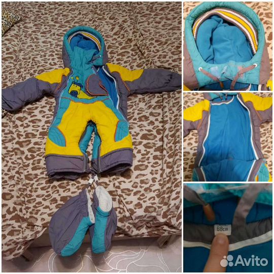 Зимний комбинезон