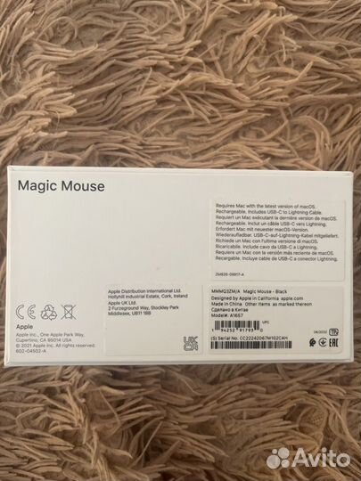 Мышь Apple magic mouse 3