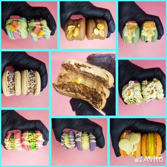 Сладкие подарки