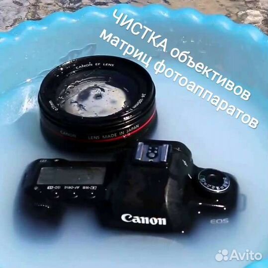 ZENITcamera: Вопросы и ответы, cправочная информация