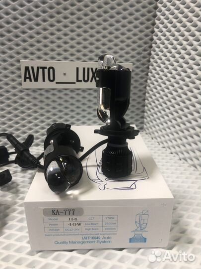 Светодиодные лампы H4 с линзой bi led