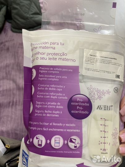 Пакеты для хранения грудного молока avent