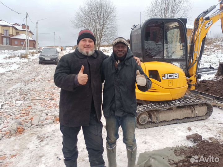 Мини экскаватор, ямобур