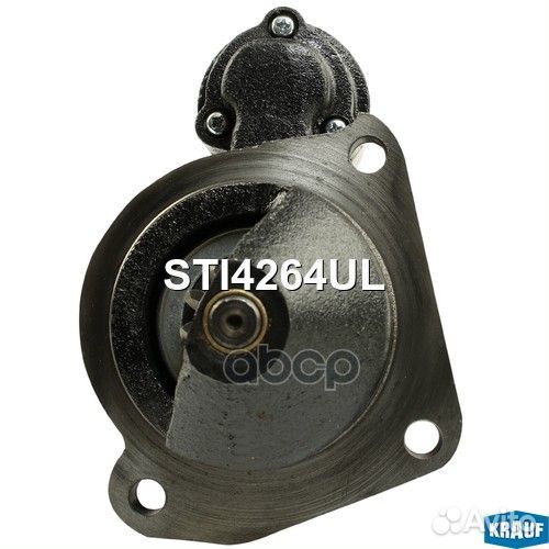 Стартер 12V 4,2 KW STI4264UL Krauf