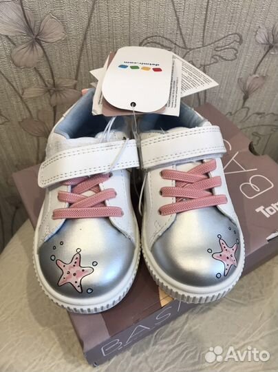 Ботинки для девочки