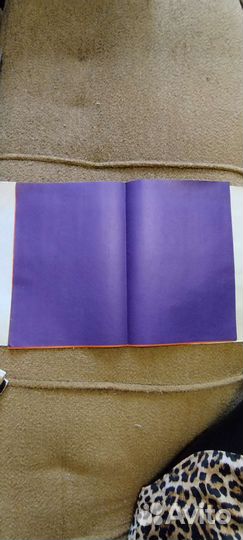 Набор цветной бумаги, 10 л, СССР, игра Сделай сам