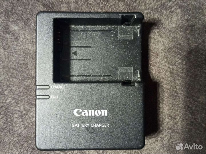 Зарядное устройство