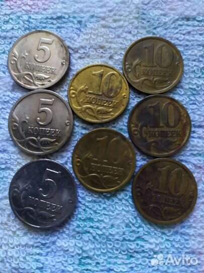 5 коп 2001, 2002 г. 10 коп 2003 года